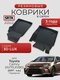 3d lux для toyota camry (...