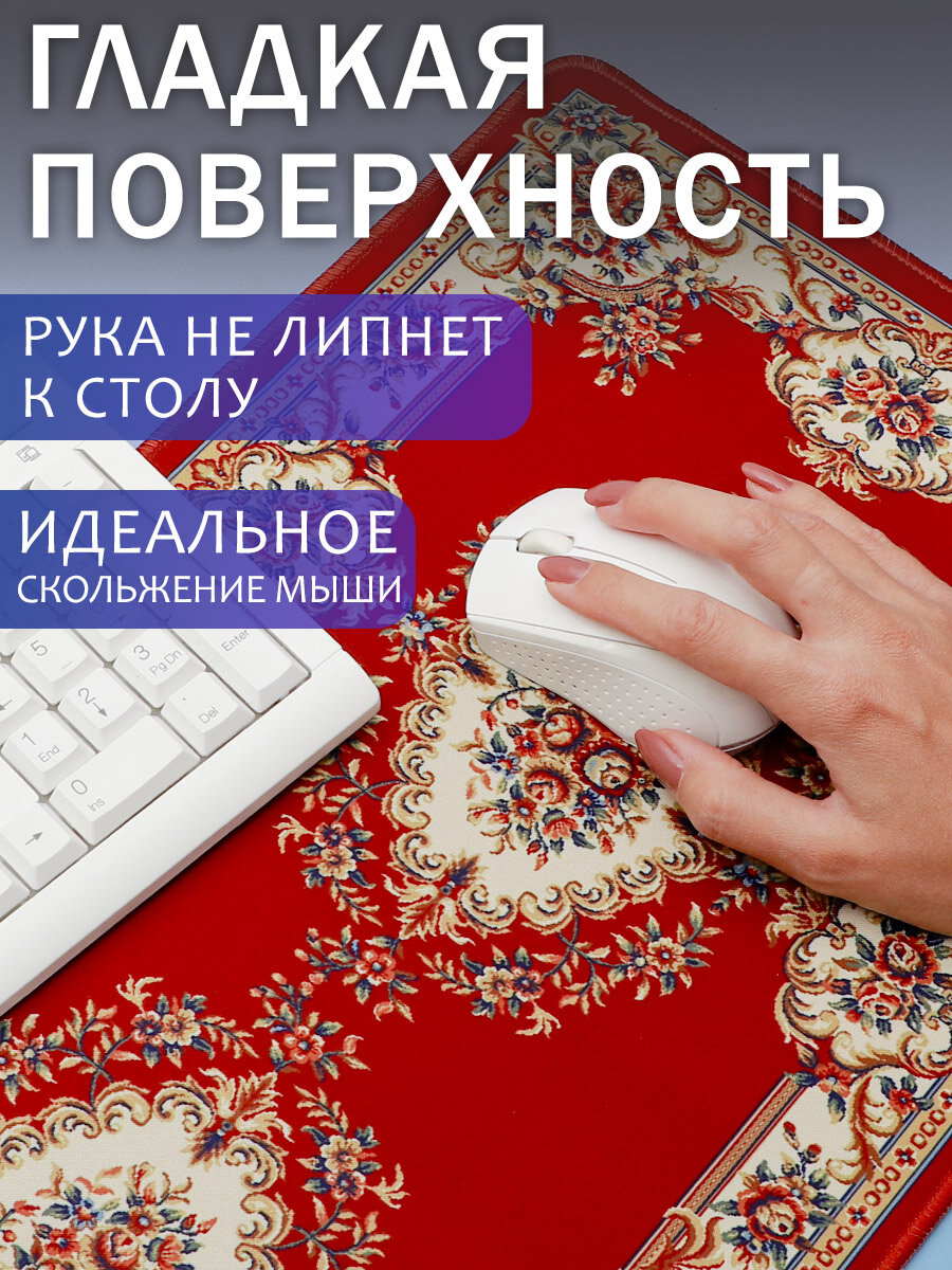Коврик компьютерный на стол для клавиатуры и мышки Персидский Ковер 800х300 мм, большой, красный, игровой, подарочный — фото 1