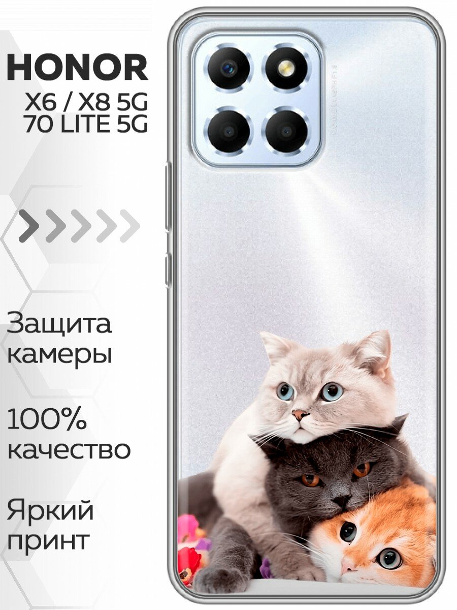Чехол для Huawei Honor X6 с принтом Котики коты (Хуавей Хонор Х6)