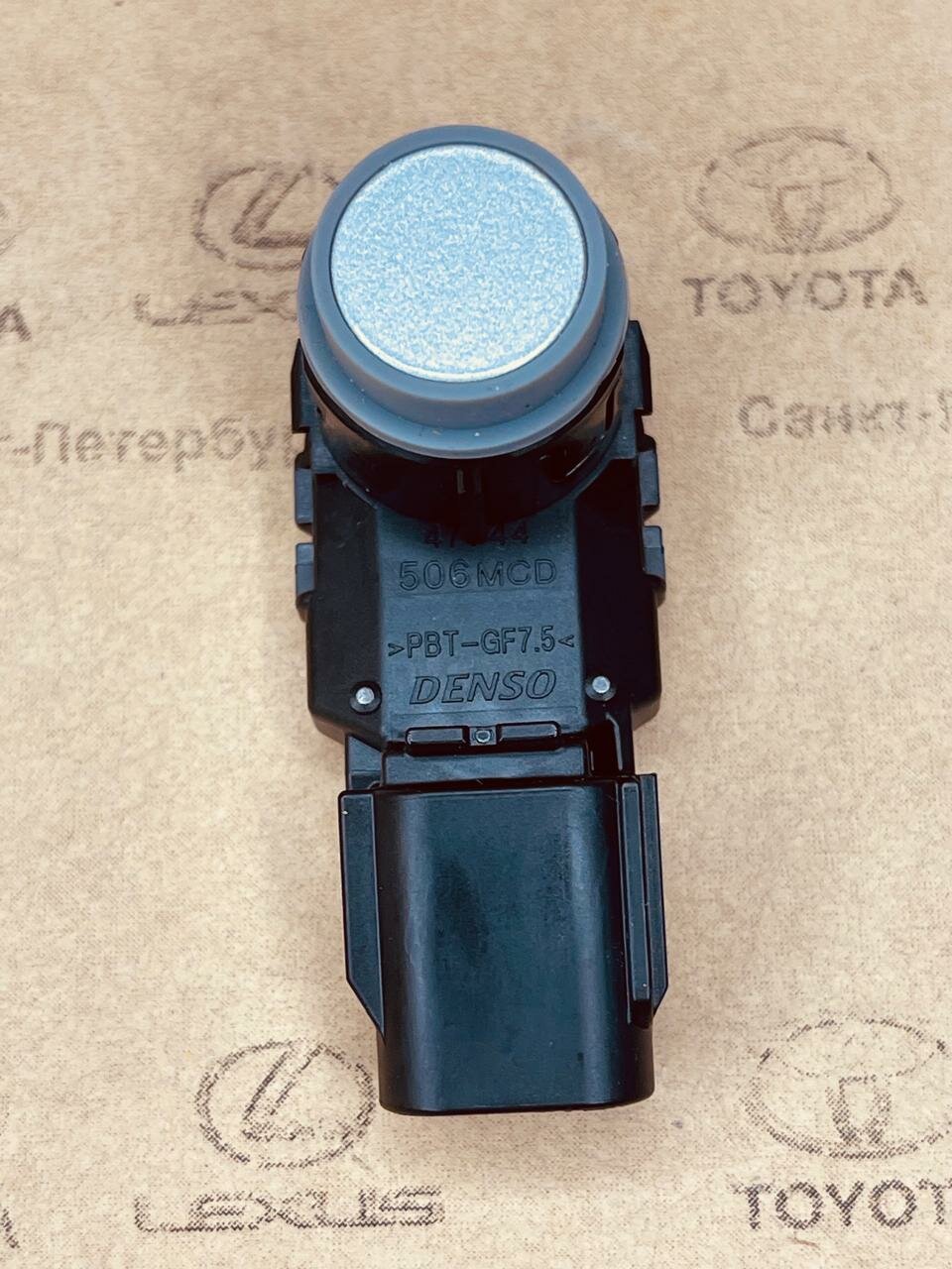 8934160060B4 парктроник Toyota Camry 70 RAV 4