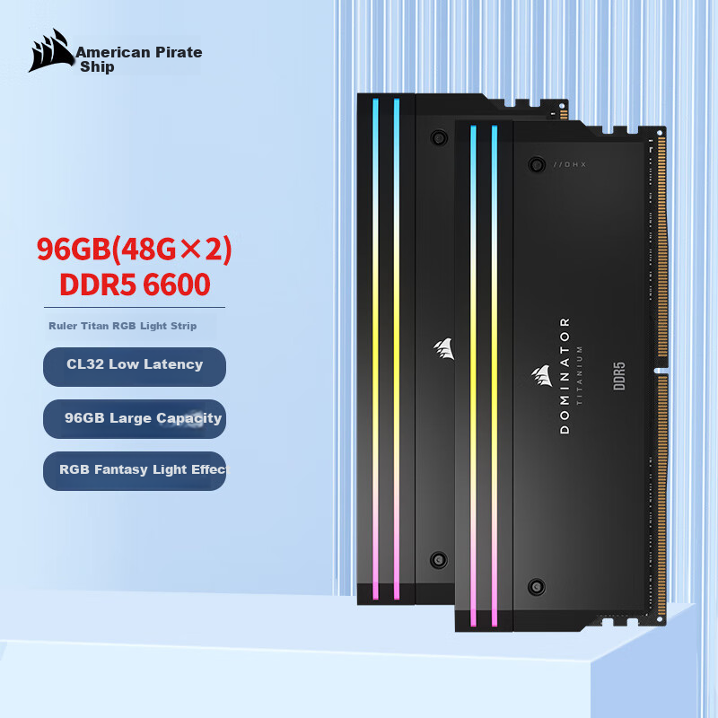 USCORSAIR 96GB (48Gx2) Kit DDR5 6600 Desktop Memory Module Dominator Titan RGB Light Bar Black C32