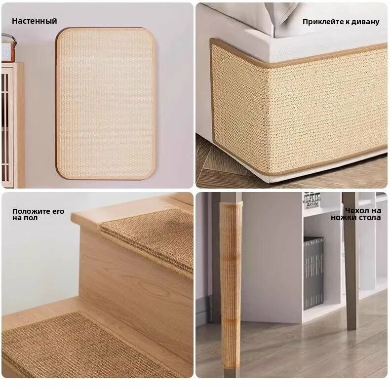 Картинки Когтеточка для кошек из сизаля, вертикальная, устойчивая к царапинам, износу и перхоти, наполнитель кошачьего туалета, диван защиты от кошачьих царапин, коврик когтей, приспособление шлифовки