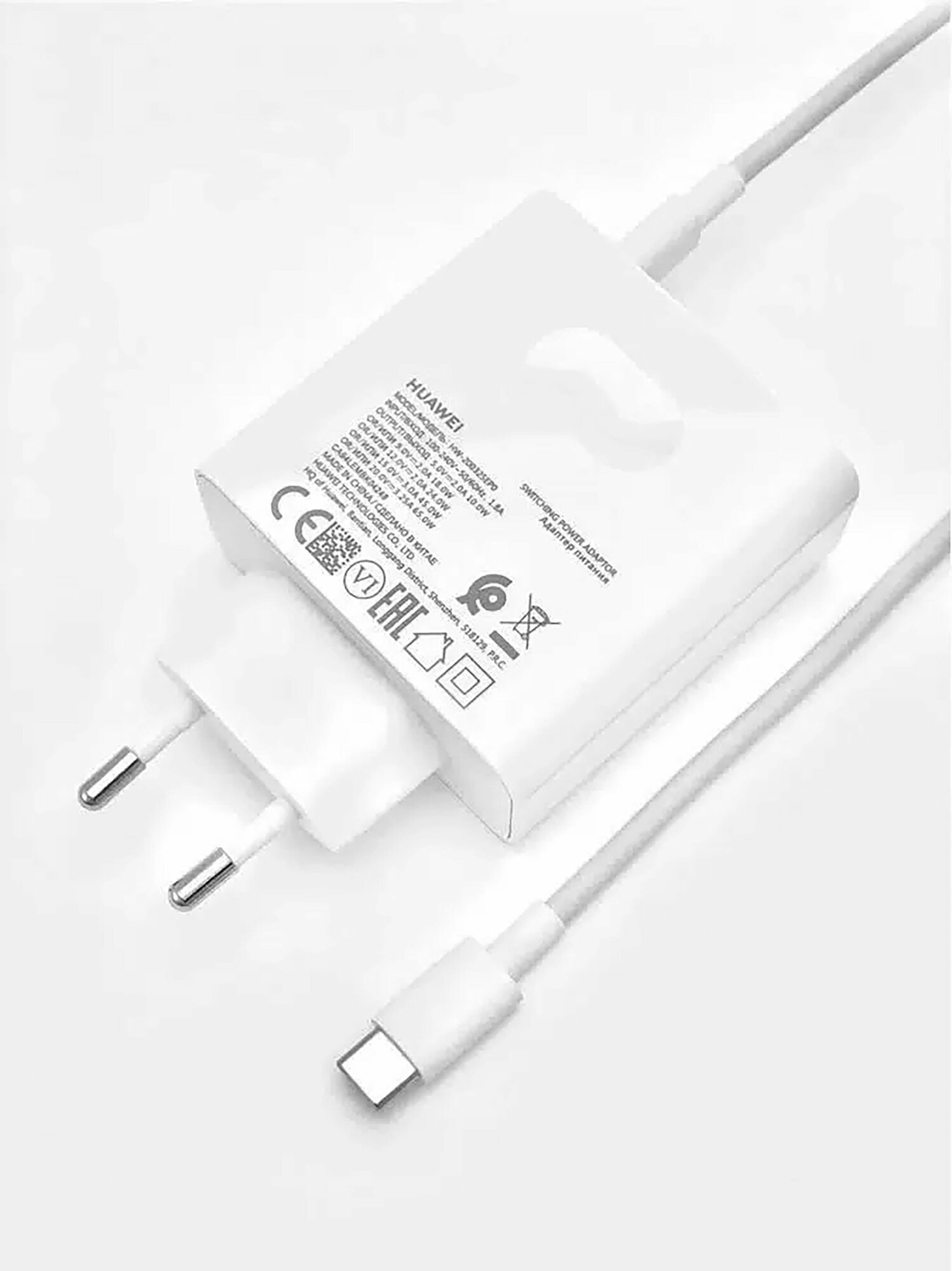 Блок питания зарядное устройство для ноутбука 65W (20V/3.25A) USB Type-C HW-200325EP0 — фото 1