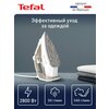 Фото Tefal Easygliss Eco FV5781E1