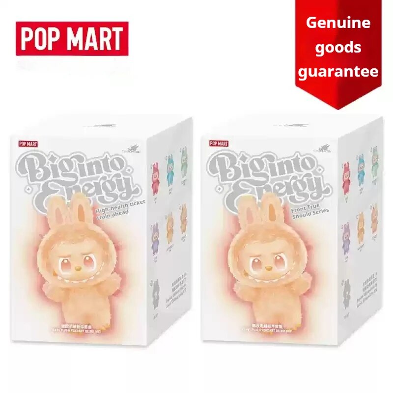 POPMART Labubu V3 виниловая кукла, 2pcs Random
