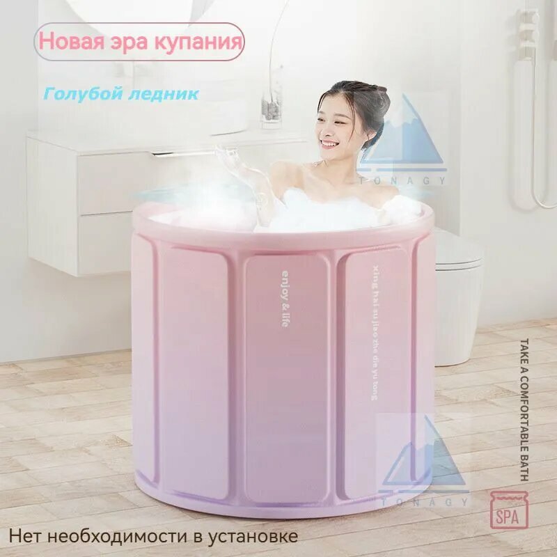 TONAGY Купель 300 л, диаметр75 см.