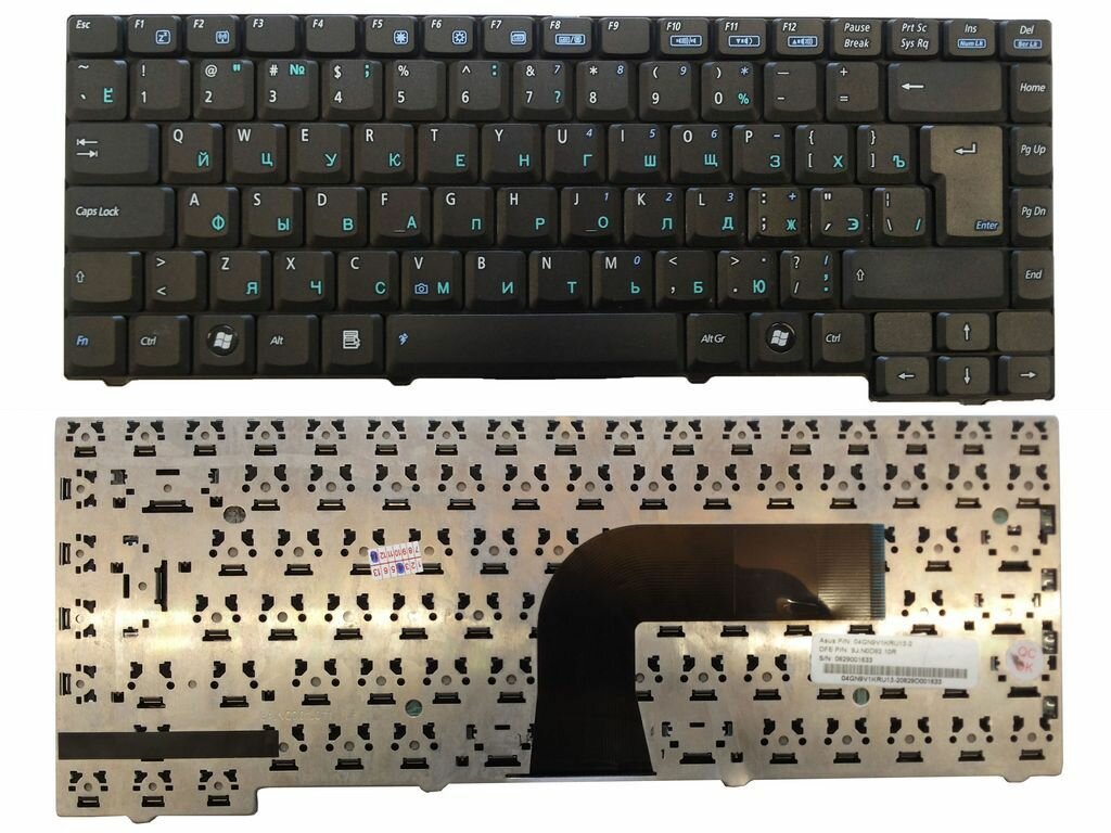 Клавиатура Asus PRO55G, A3E, A4, A7, F5, Z8, Z94G (чёрная)