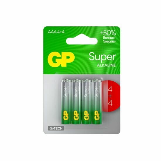 Батарейка (8шт) мизинчиковая GP LR03 (AAA) Super Alkaline 1.5В щелочная (алкалиновая) (бл8)