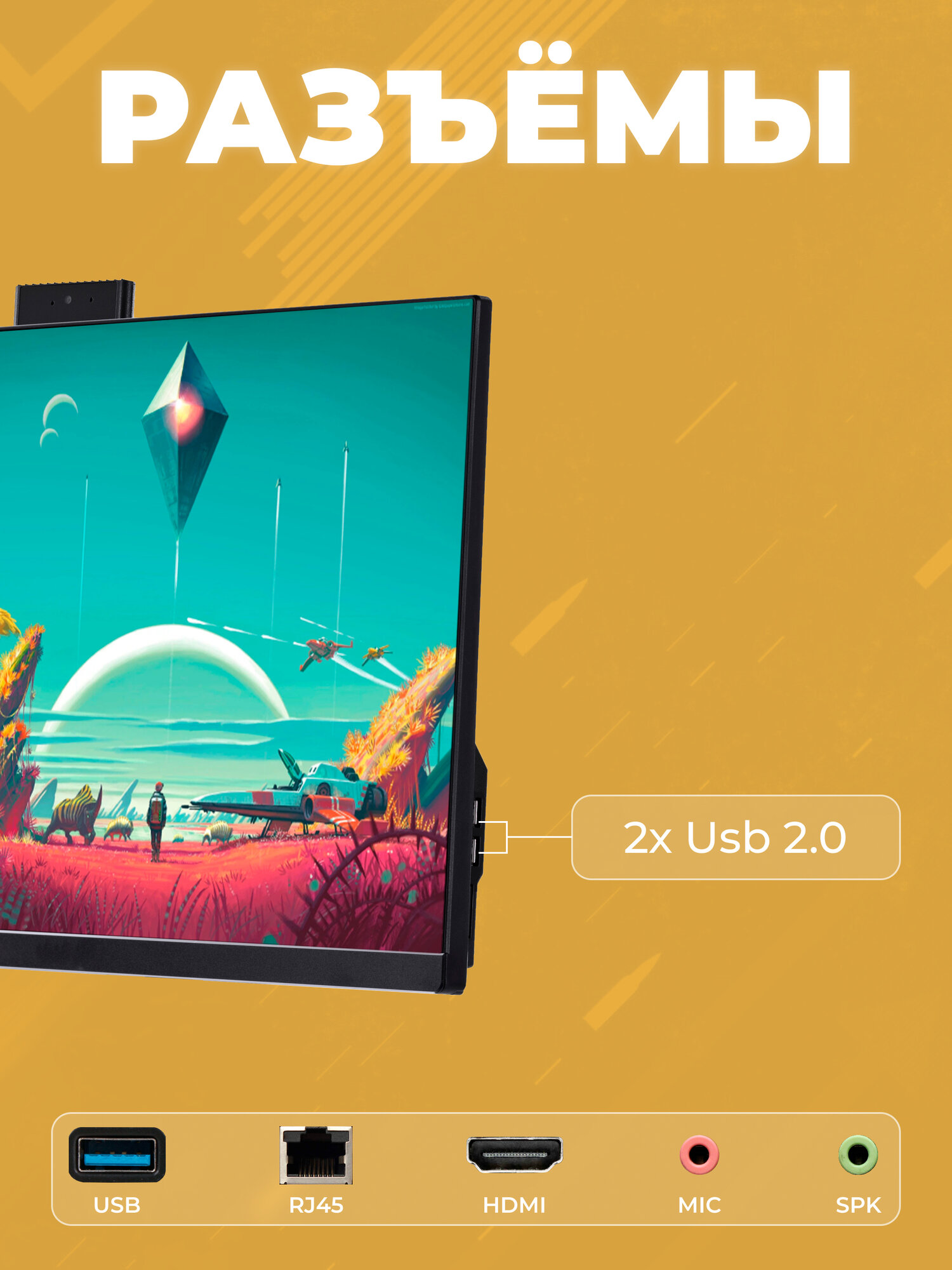 Моноблок - F270H510 - Intel Core I3-10100, DDR4 - 8ГБ, SSD -512ГБ, Rotate LEG — фото 1