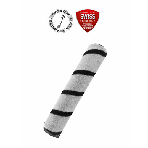 Сменный валик Polaris для портативного пылесоса PVCSR 4050, 1 шт