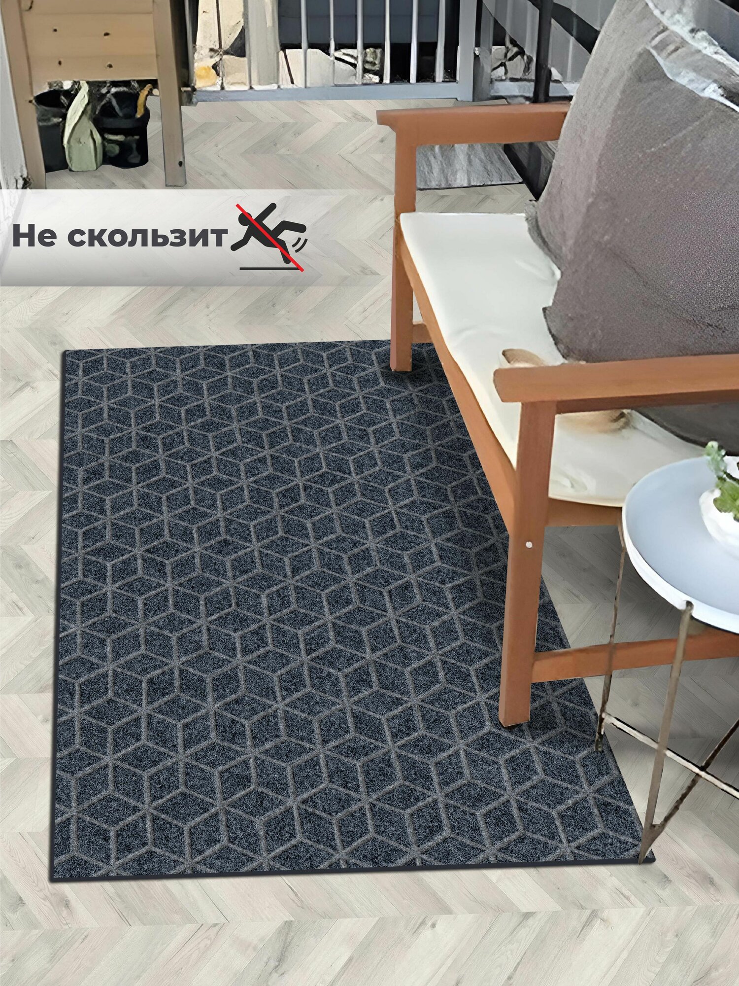 Коврик придверный вырезной SHAHINTEX практик Соты 80х120 серый, противоскользящий влаговпитывающий коврик в прихожую для обуви — фото 1