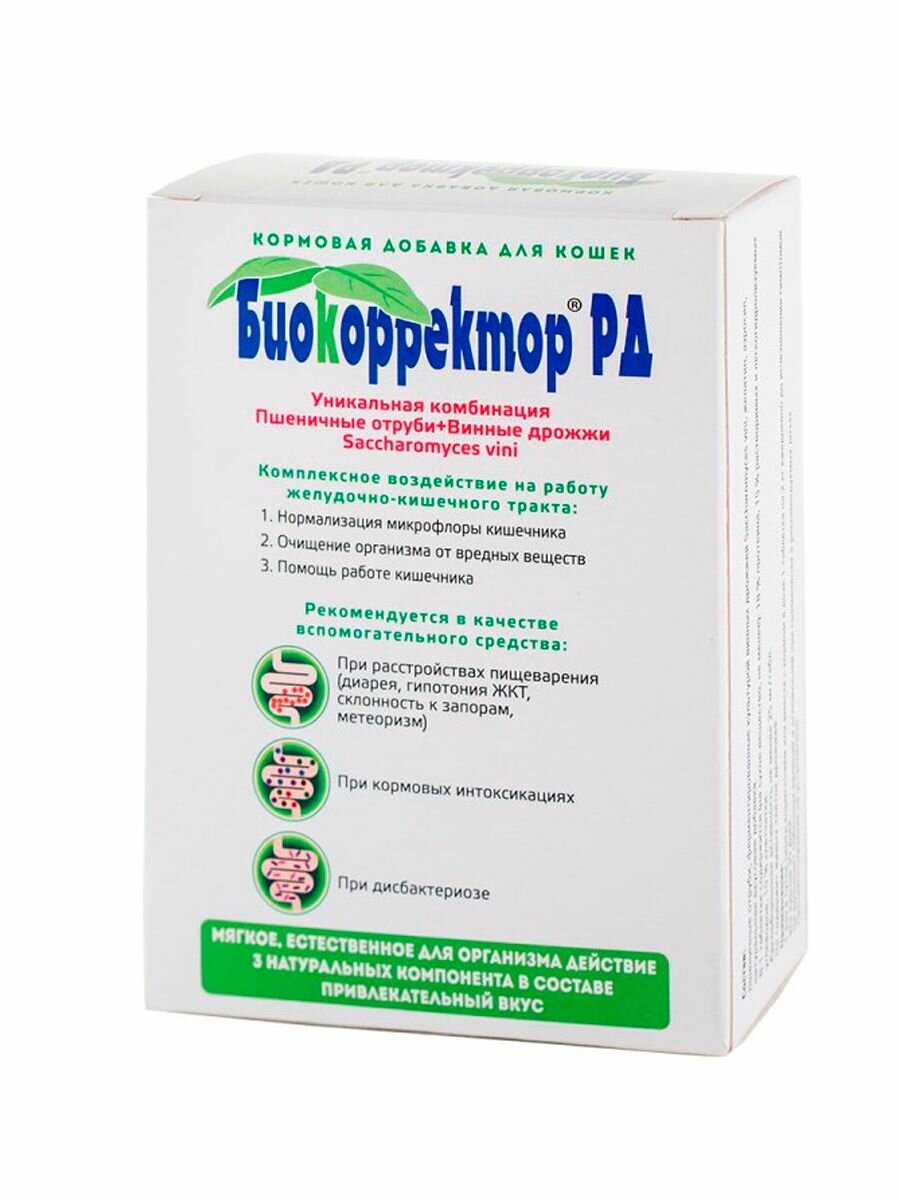 Картинки Биокорректор РД кормовая добавка для кошек - 60 таблеток
