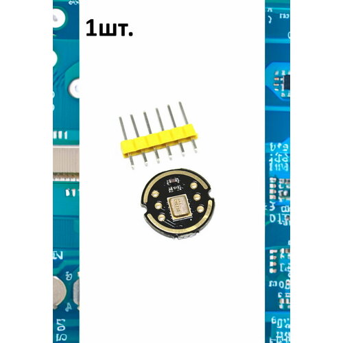 Всенаправленный I2S микрофон INMP441 1шт.