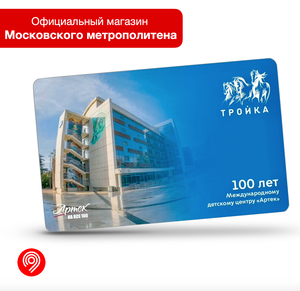 Основная фотография от вендора