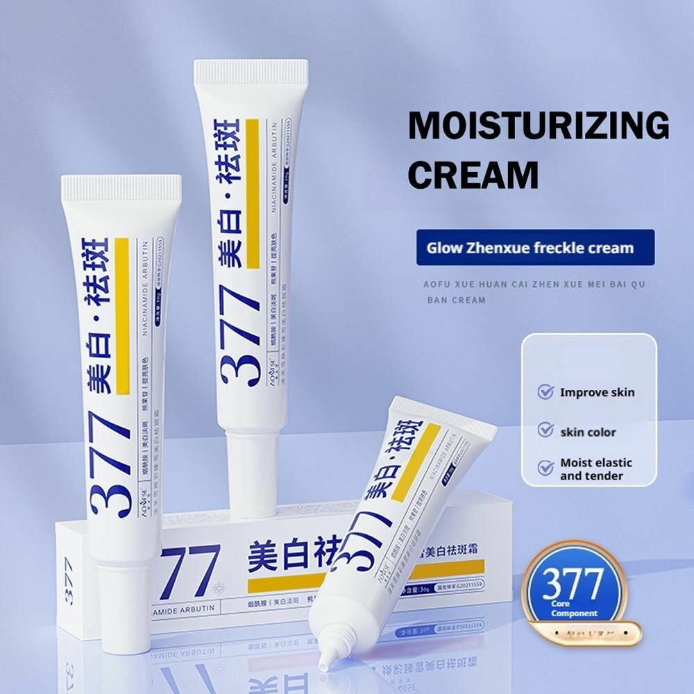 Aofu Snow 377 Осветляющий отбеливающий крем 30 г