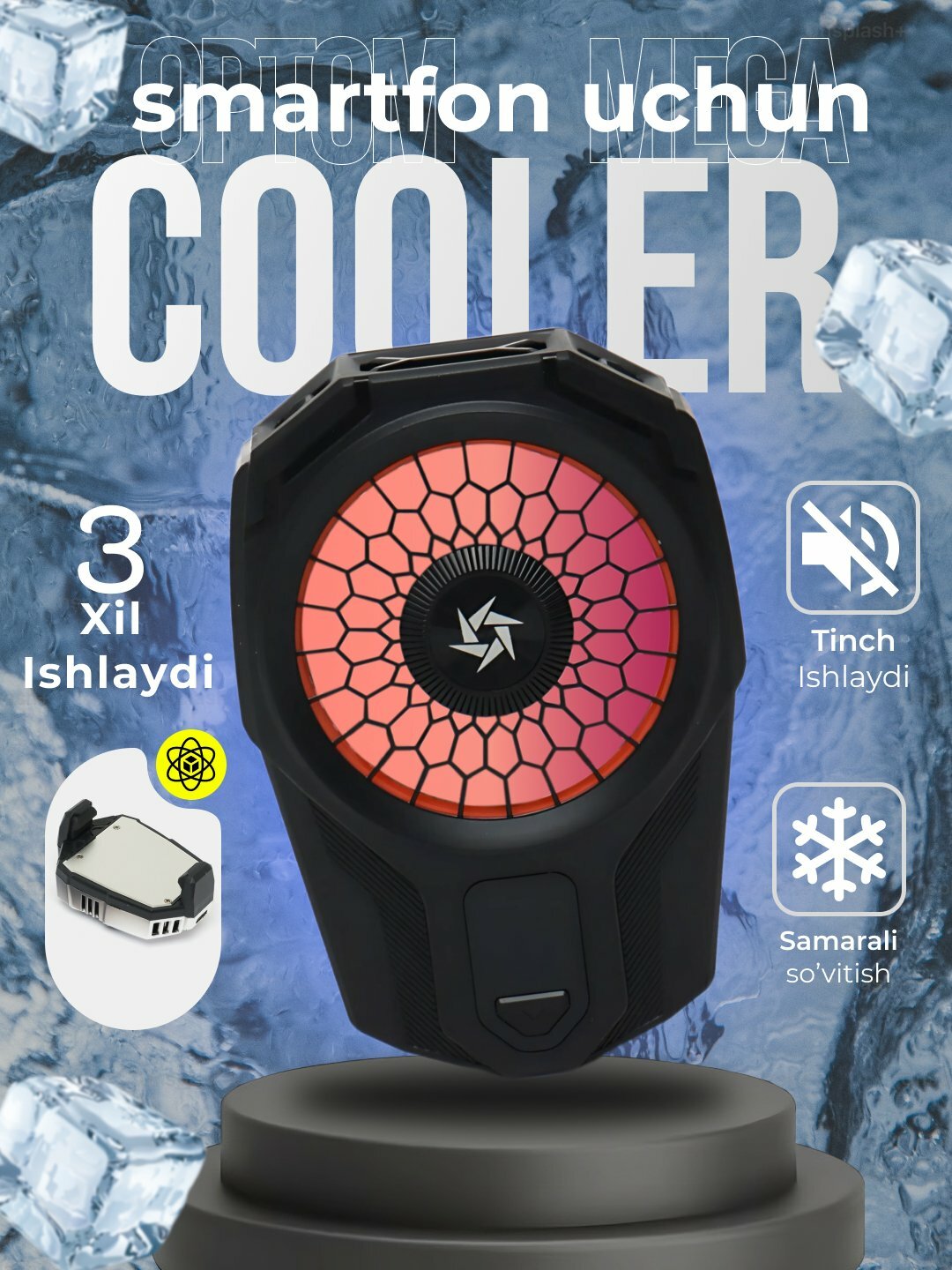 Универсальный телефонный кулер с RGB и дисплеем температуры (SL-16, USB, плотное крепление) — фото 1