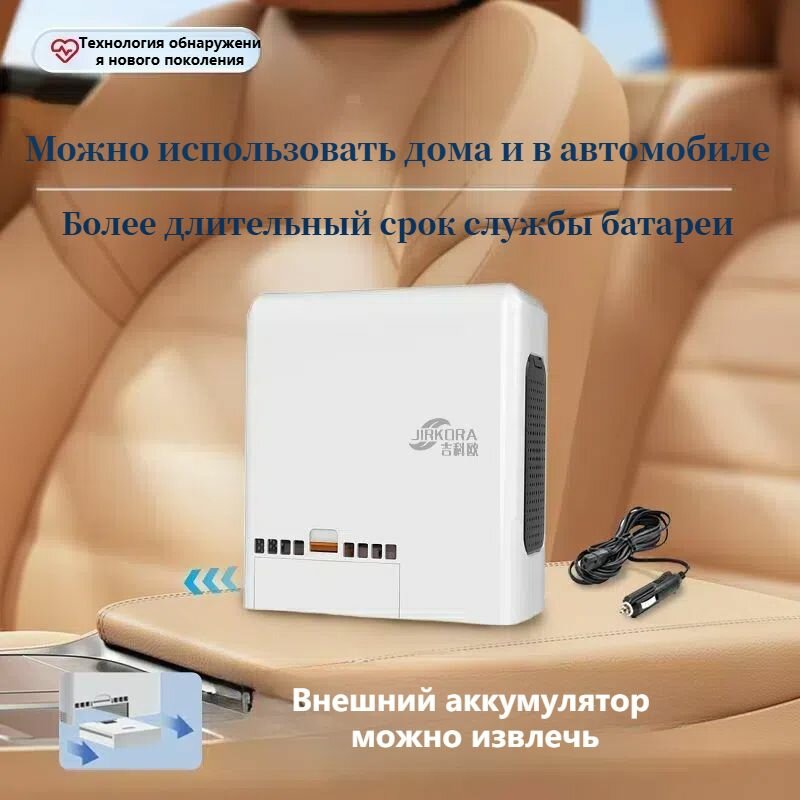 Концентраторы Кислорода Хроническая обструктивная болезнь легких (ХОБЛ) у пожилых людей, перезаряжаемый портативный кислородный концентратор