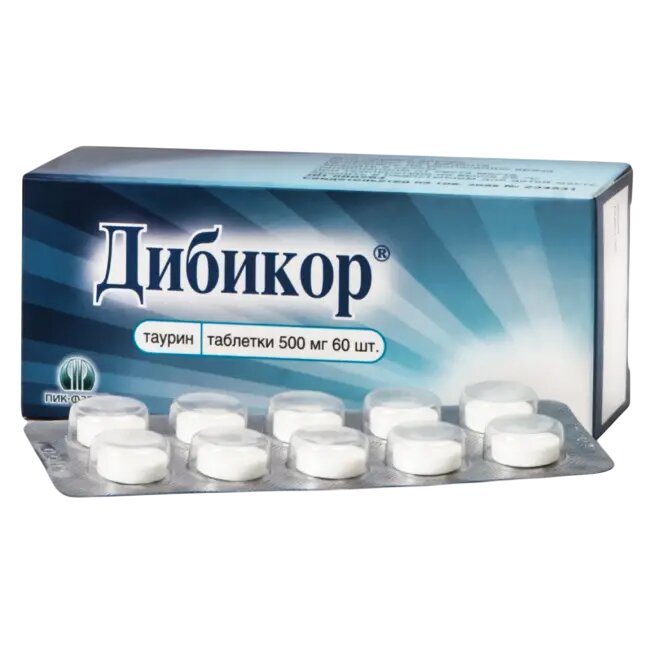 Дибикор таблетки 500 мг 60 шт