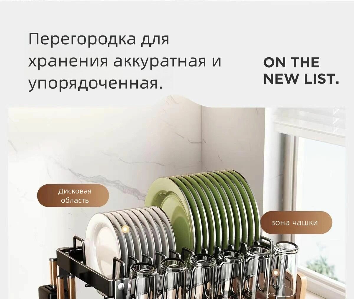 Сушилки Для Посуды Xiaomi Настольная сушилка для посуды с поддоном, нержавеющая сталь, 2 яруса, слив воды в раковину, белый цвет, 43x29x29 см