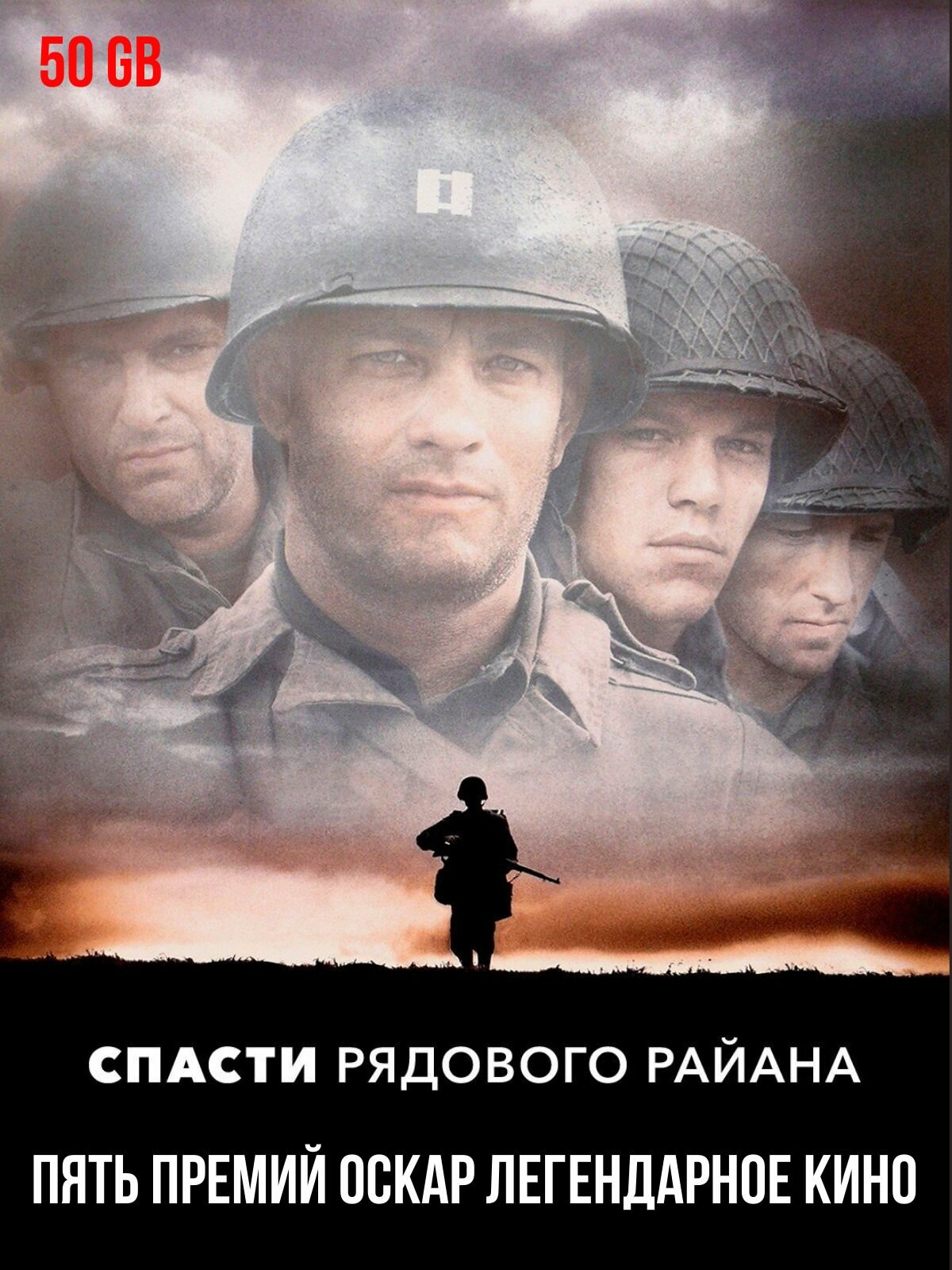 Порно войер джинсы