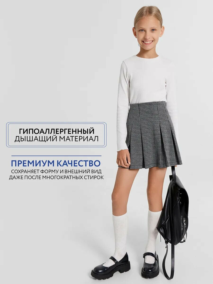 Школьная юбка MARK FORMELLE, размер 128-134, серый — фото 1