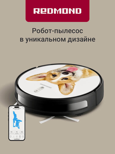 Изображение товара Умный робот-пылесос REDMOND RV-R630S WiFi (корги), сухая и влажная уборка, гарантия 12 месяцев, работает с Алисой