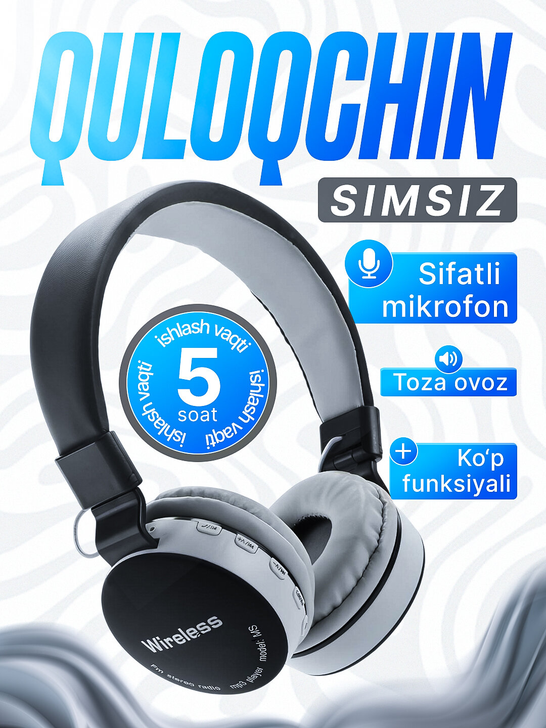 Наушники беспроводные 881A, для любых устройств, Bluetooth, MicroSD, Aux, с микрофоном