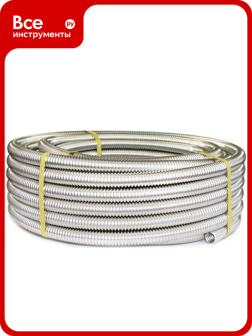 Гофрированная труба Stahlmann из нержавеющей стали SS304 25А 10м отожженная 2217476