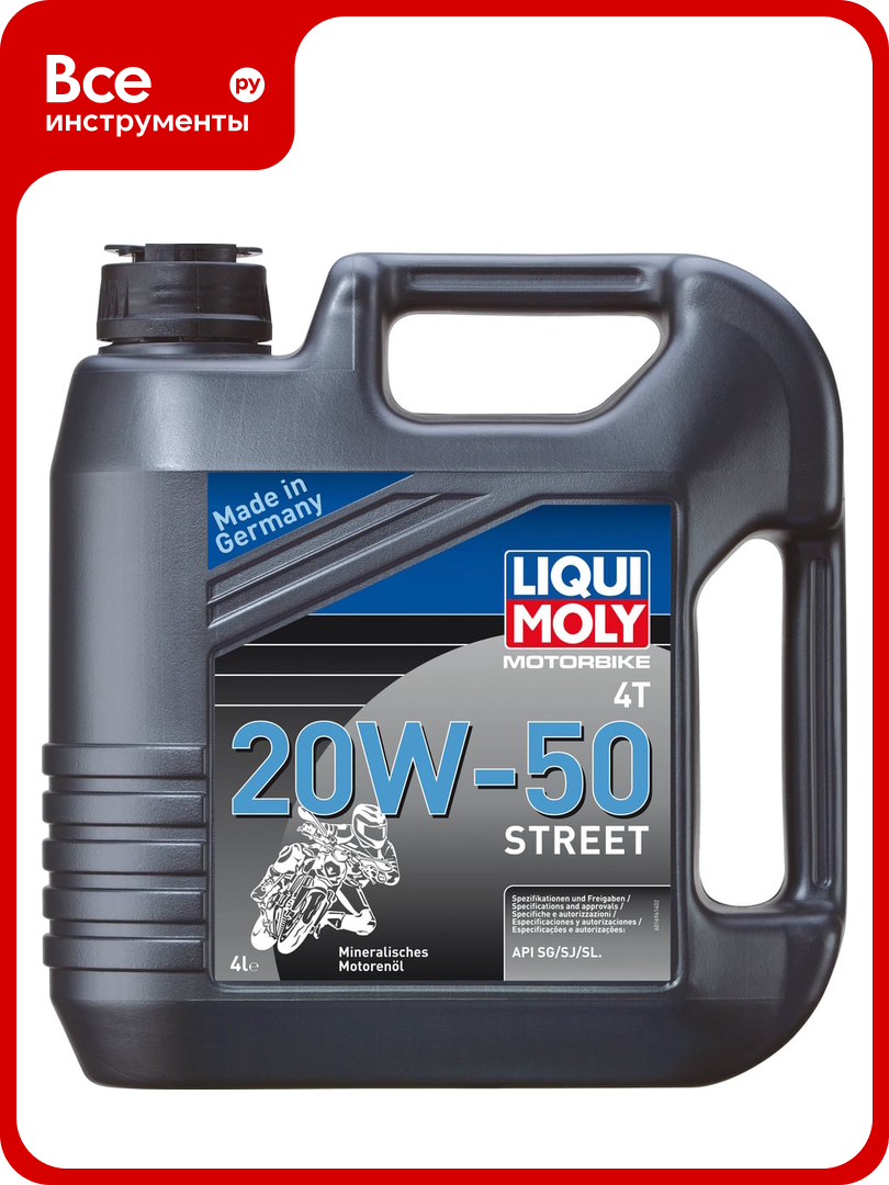 Минеральное моторное масло для 4-тактных мотоциклов 4л 20W-50 LIQUI MOLY Motorbike 4T Street 1696