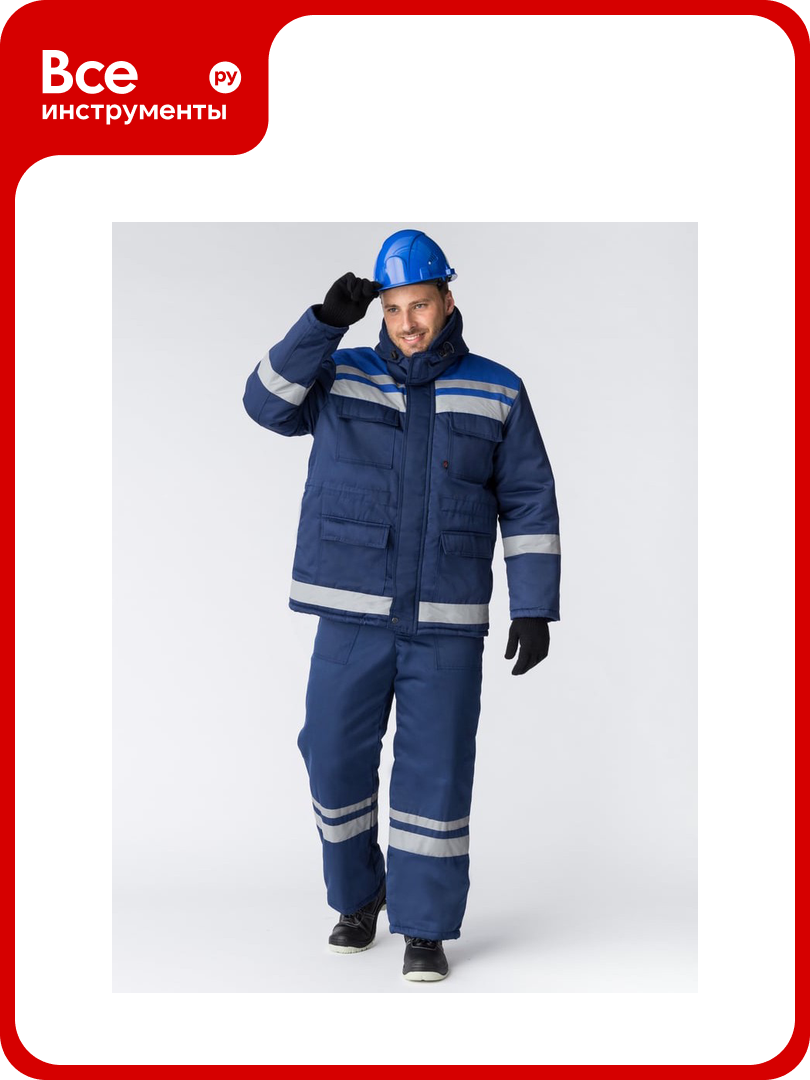 Зимний костюм Факел горизонт-люкс темно-синий/васильковый р.52-54 рост 170-176 87468911.005