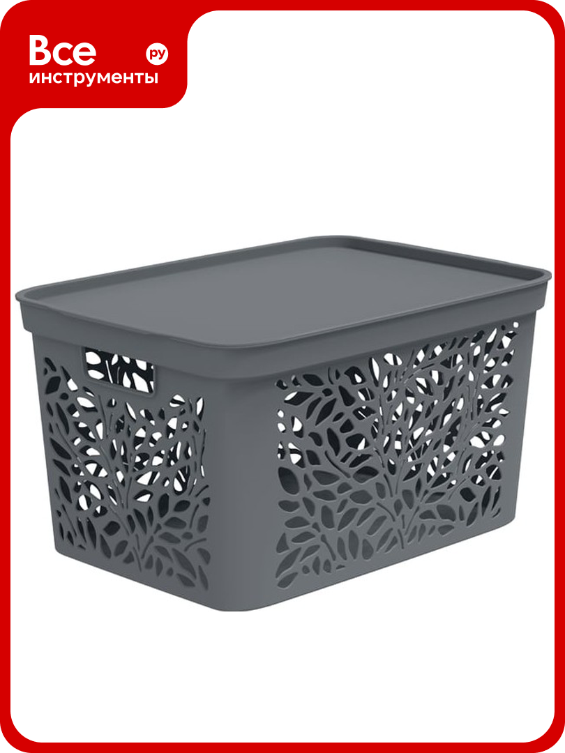 Корзина с крышкой Полимербыт Leaves 30л 463x326x256мм серый 438390100