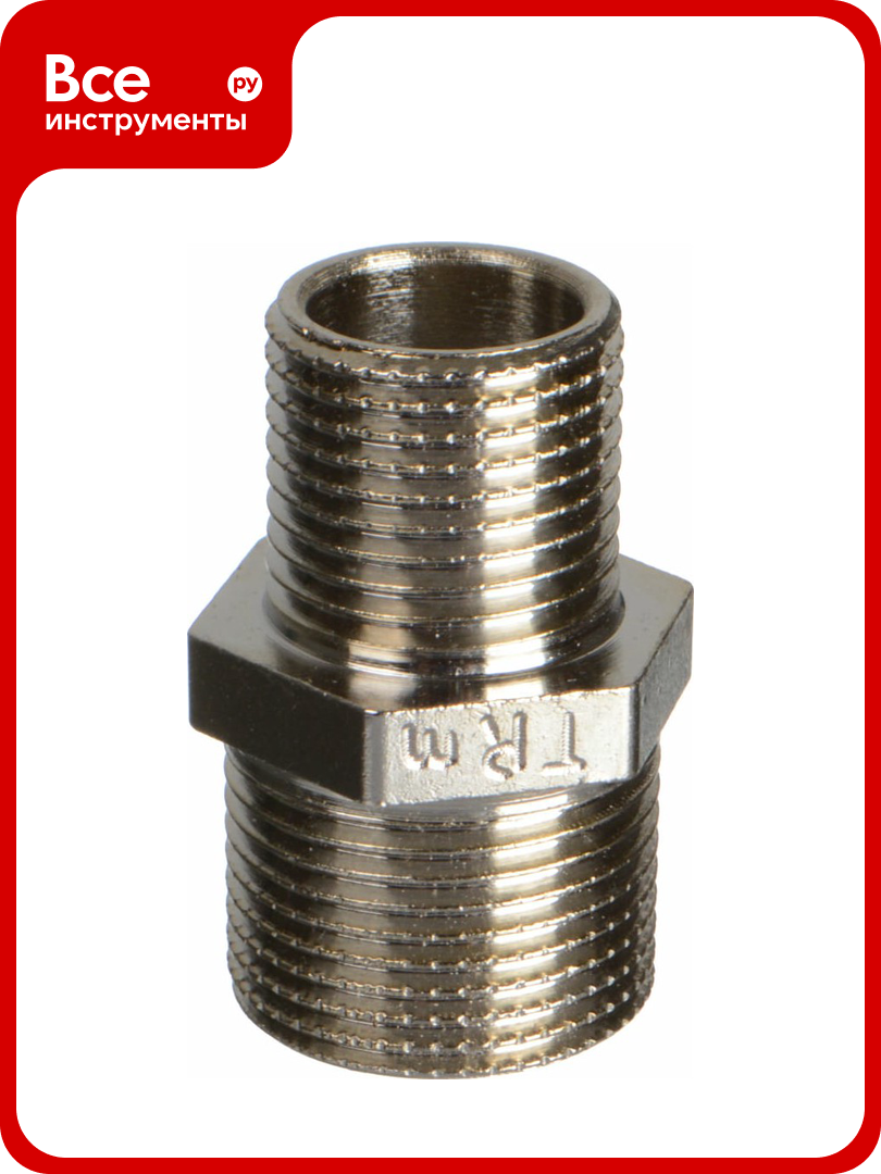 Удлиненный ниппель Terma 1/2-3/4 39691