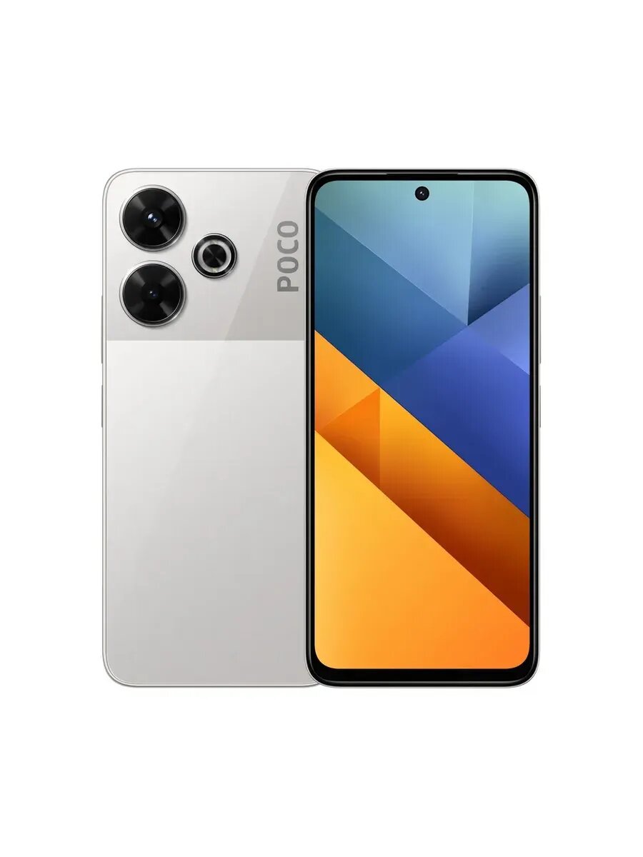 Картинки Смартфон POCO M6 (6+128GB), серебристый