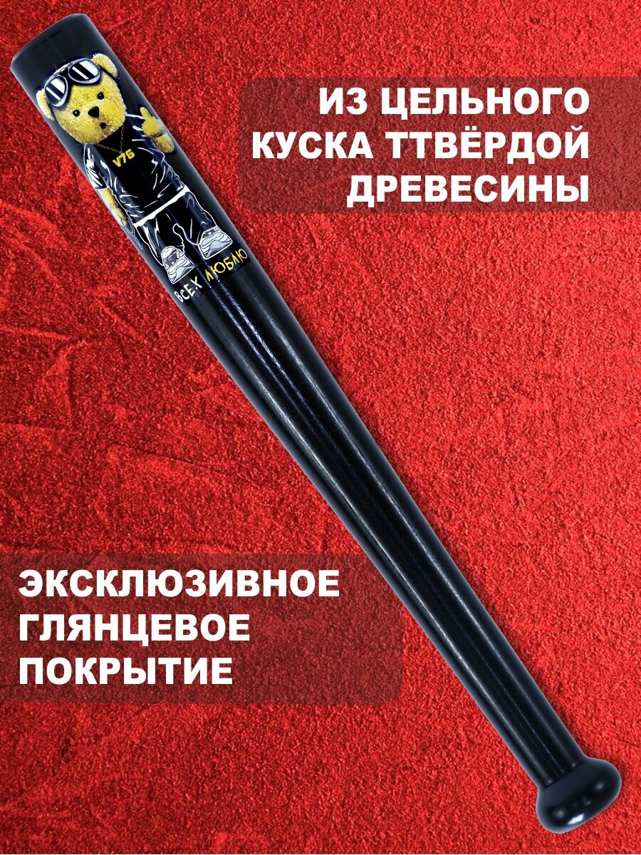 Бита бейсбольная V76 Мишка-24 — фото 1