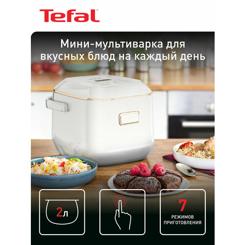 Мультиварка Tefal RK601132 RU, белый,