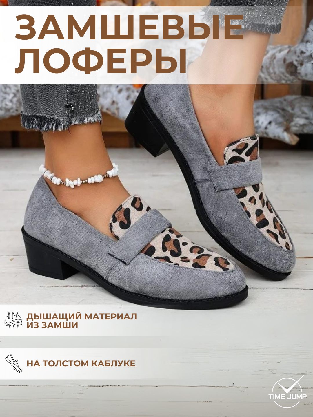 Лоферы , размер 41, dark blue