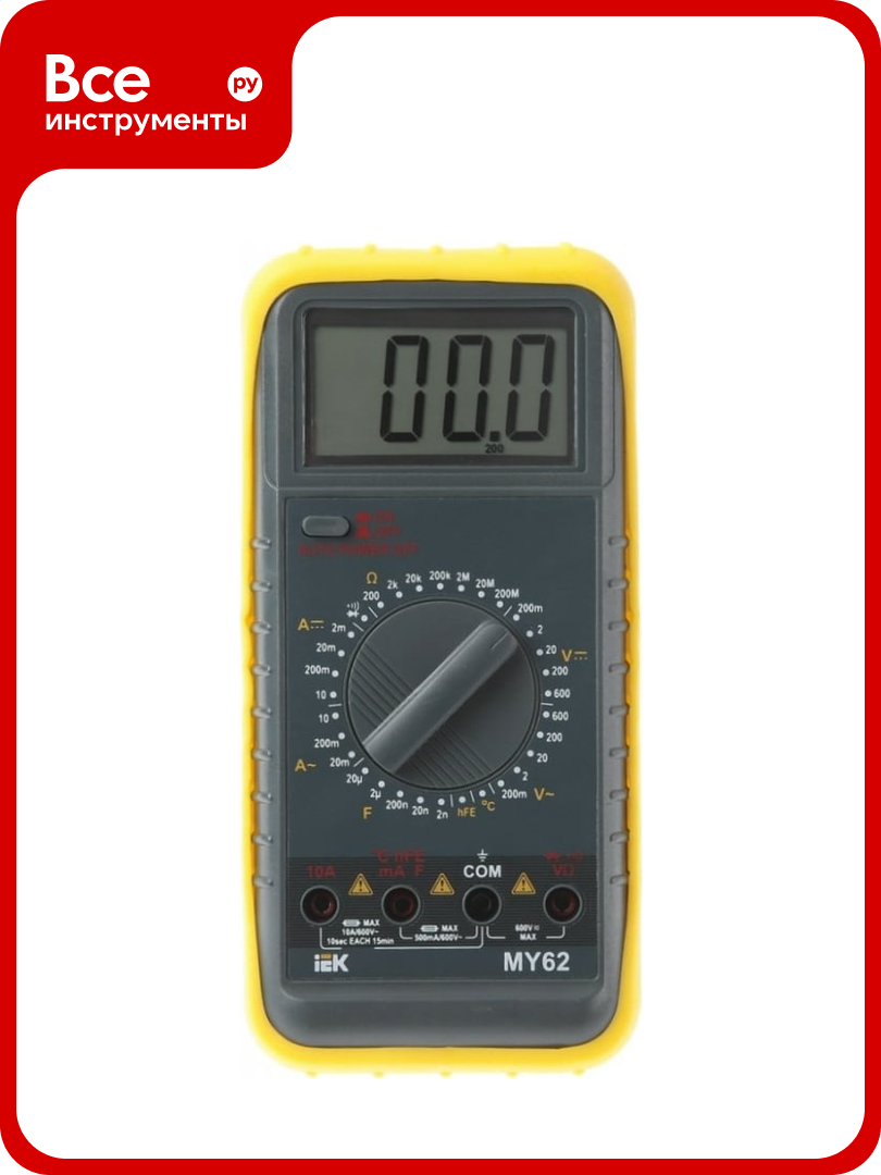 Цифровой мультиметр IEK Professional MY62 1837561 TMD-5S-062