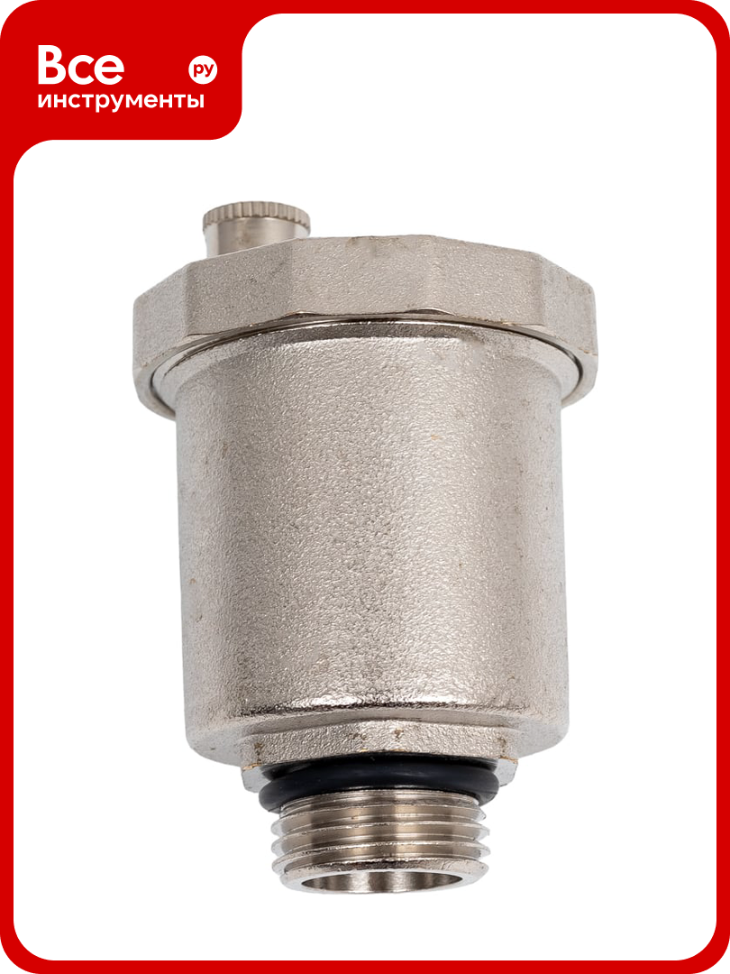 Воздухоотводчик автоматический Damento Clima 1/2" прямой 01077