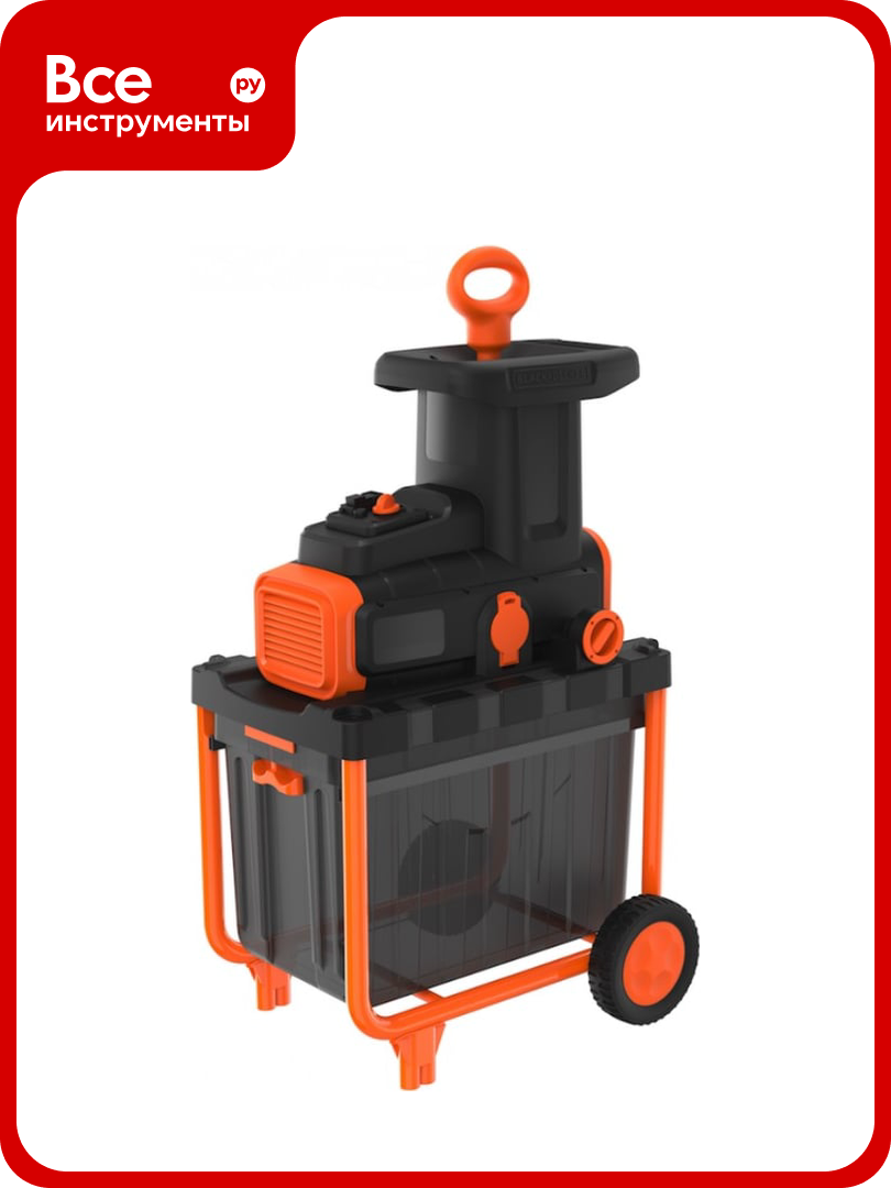 Электрический измельчитель Black+Decker AC Shredder BEGAS5800-QS