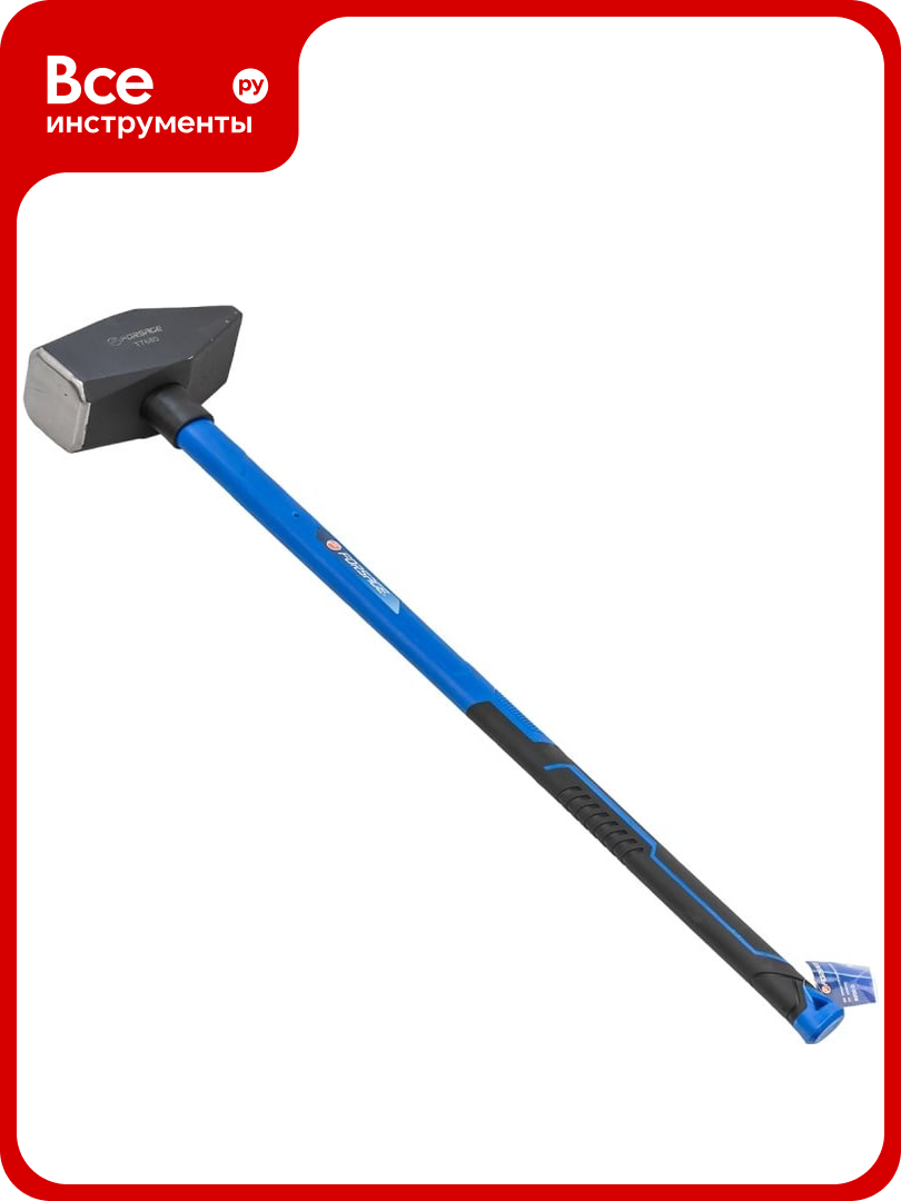 Кувалда Forsage 8 кг F-T7680(56661)
