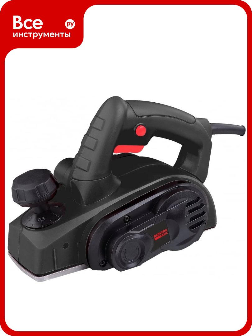 Рубанок REDVERG Basic P650-82 6621684