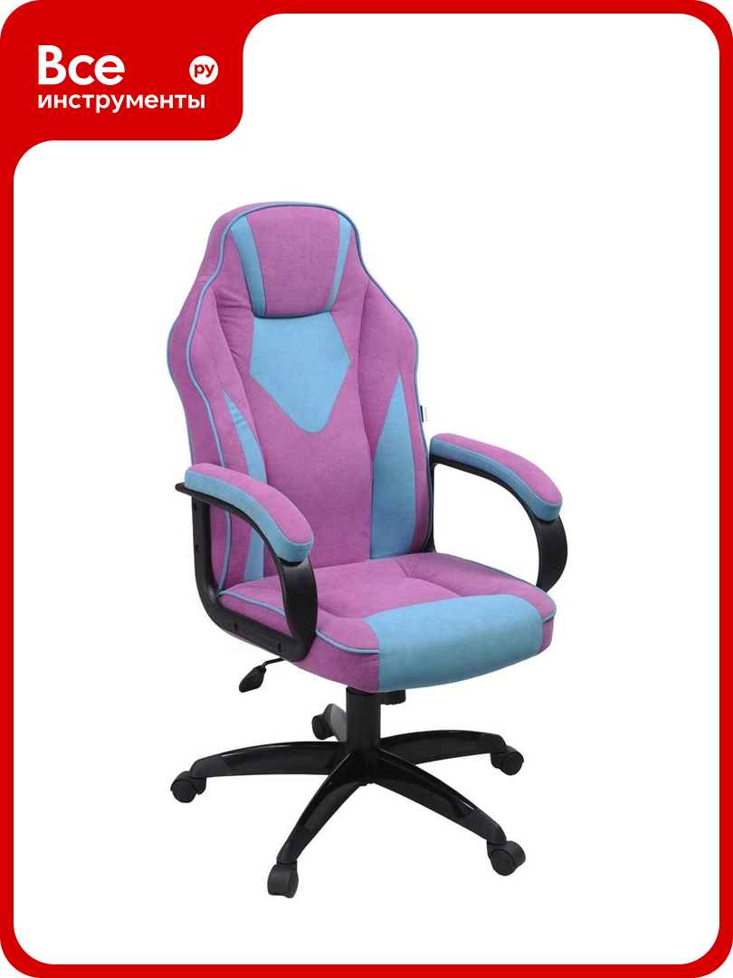 Кресло Фабрикант ткань Candy biruza, ткань Candy fuksia Энигма I кресло 4600811930938