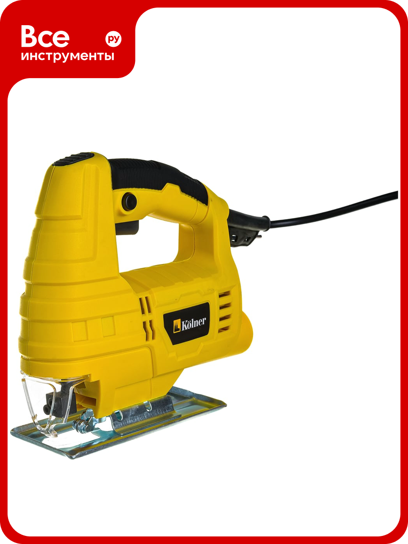 Электрический лобзик Kolner KJS 480 8031200156