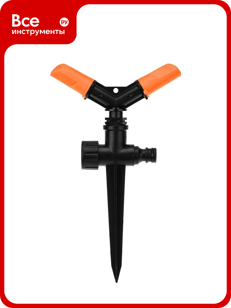 Круговой дождеватель для полива Четыре сезона 154 м2 62-0254