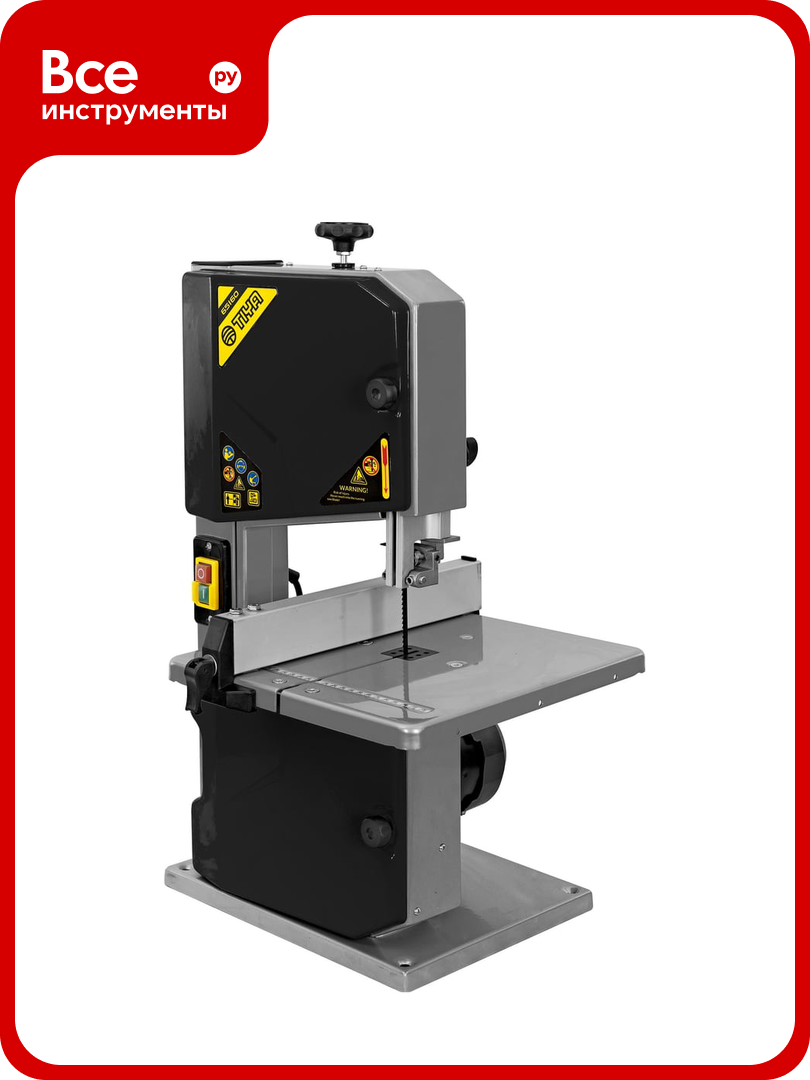 Ленточная пила Zitrek ВS-350-195 067-1030