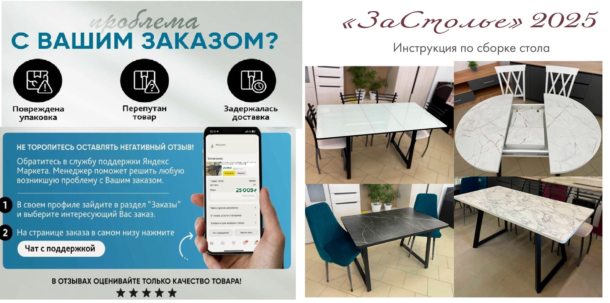 Стол кухонный раздвижной Орфей 17, обеденный, лдсп оникс бежевый 135/172*85 высота76 см ноги лофт металл — фото 1