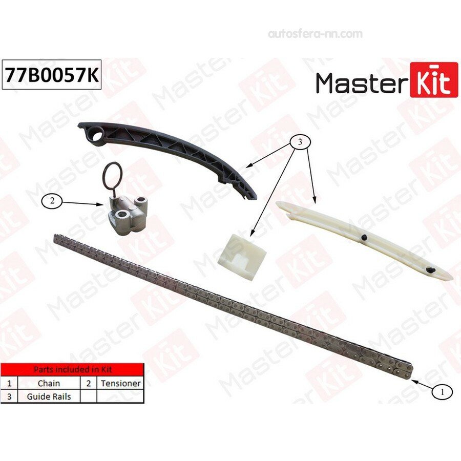 MASTERKIT 77B0057K 77B0057K комплект цепи ГРМ OPEL ASTRA/COMBO/CORSA/MERIVA/TIGRA 1.4I Z14XEP 04-11 (без звездочек)