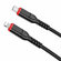 Кабель Lightning to Type-C (PD), HOCO, X59, 1м, черный