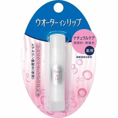 Бальзам для губ лечебный SHISEIDO без цвета, стик 3,5 гр.