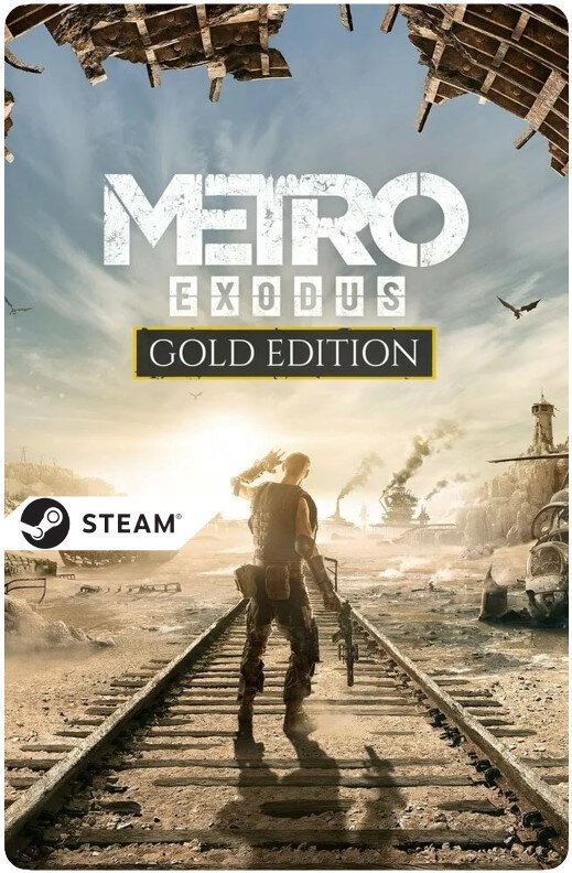 Игра Metro Exodus Gold Edition для PC(ПК), Steam, полностью на русском языке, цифровой ключ